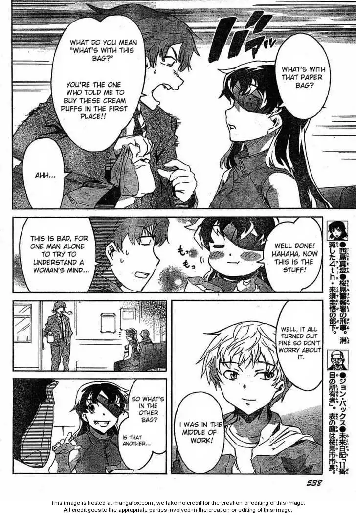 Mirai Nikki Chapter 39 12